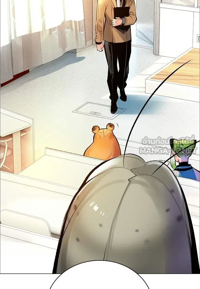 Jungle Juice ตอนที่ 176 รูปที่ 136