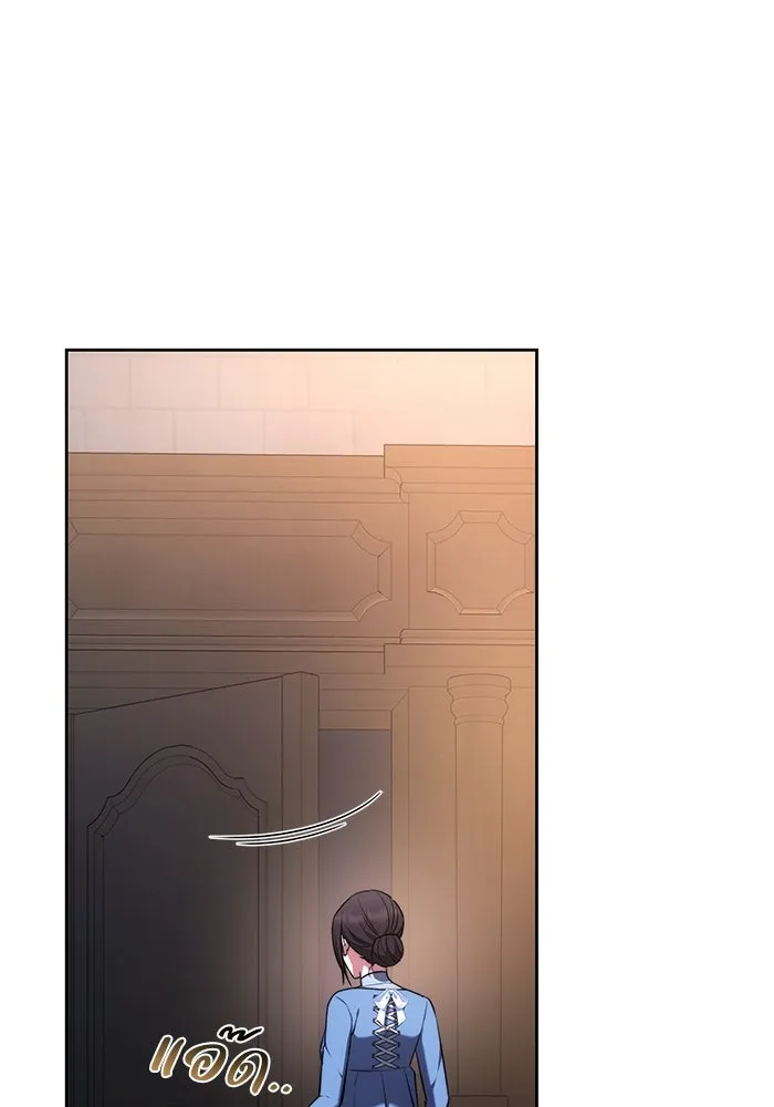 ย้อนเวลาพลิกชะตาทายาท ตอนที่ 59 รูปที่ 113