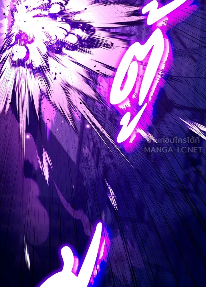 คืนแห่งโทแกบี ตอนที่ 28 รูปที่ 60