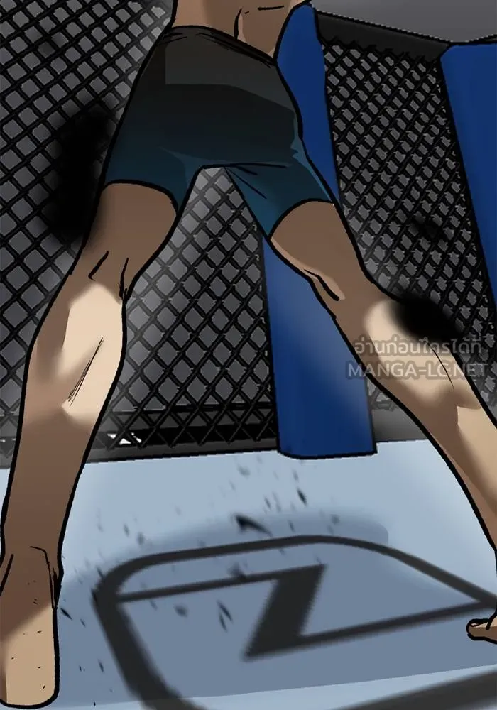 ราชาแห่งอ็อกทากอน ตอนที่ 158 รูปที่ 45