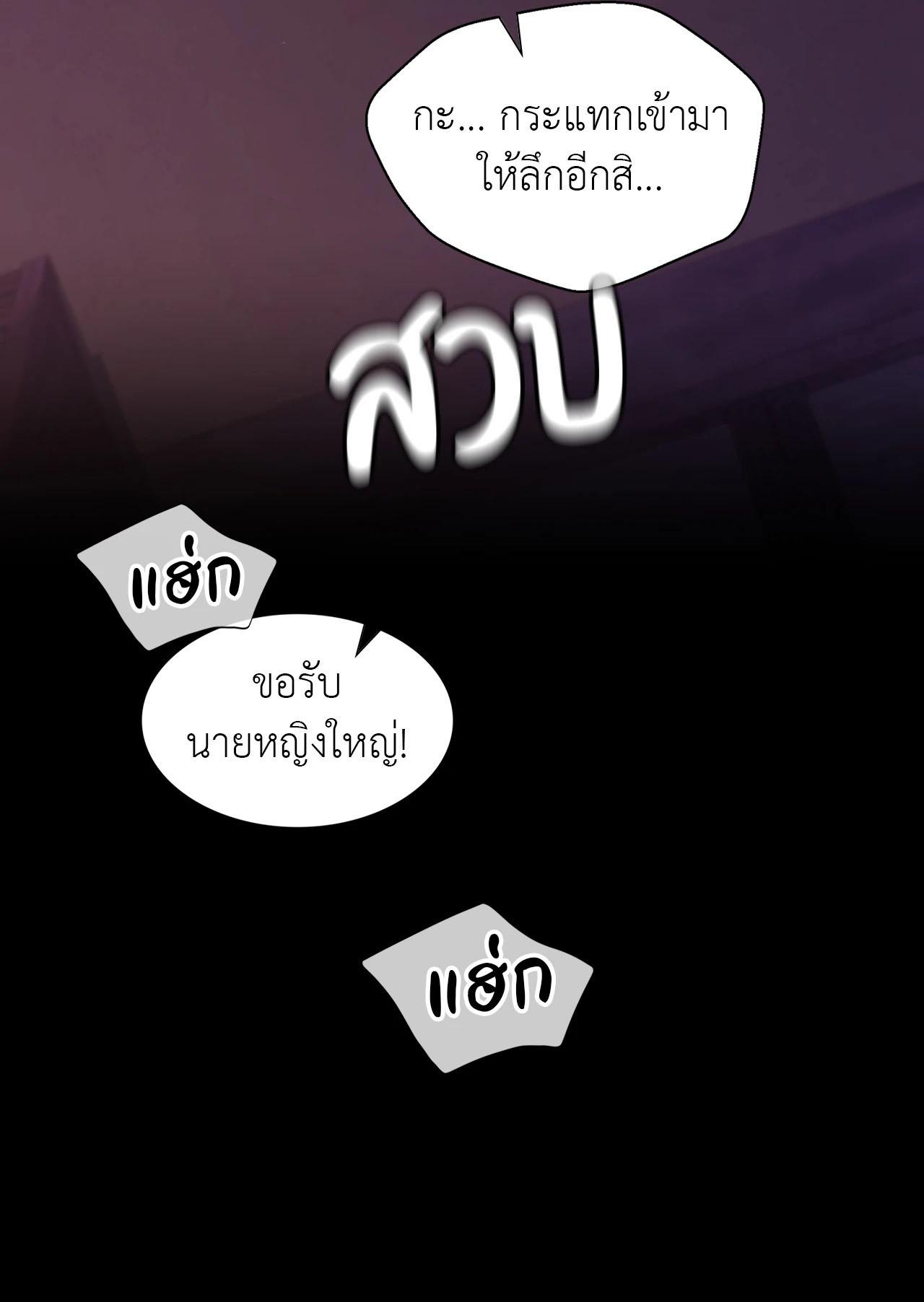 Doujin-Lc- อ่าน โดจิน มังฮวา เกาหลี ญี่ปุ่น จีน แปลไทย Madam ตอนที่ 1 2 3 4 5 6 7 8 9 10 11 12 13 14 ฟรี ไม่มีโฆษณา อ่าน โดจิน Manhwa เกาหลี ญี่ปุ่น จีน เรามีครบ คัดมาให้เน้นๆ โดจิน 18+ รับประกันความฟินโดย  Doujin Lc