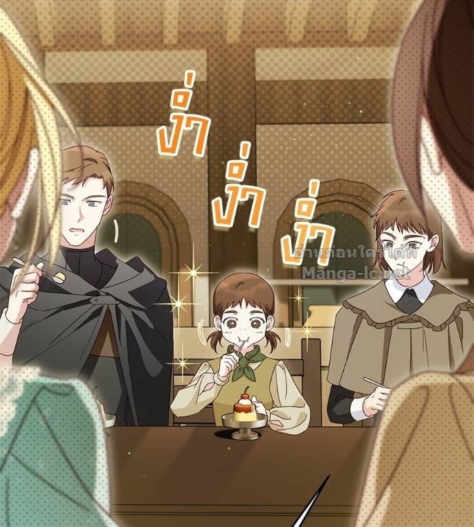 Doujin-Lc- อ่าน โดจิน มังฮวา เกาหลี ญี่ปุ่น จีน แปลไทย แกรนด์ดัชเชสล็อกมง ตอนที่ 1 2 3 4 5 6 7 8 9 10 11 12 13 14 ฟรี ไม่มีโฆษณา อ่าน โดจิน Manhwa เกาหลี ญี่ปุ่น จีน เรามีครบ คัดมาให้เน้นๆ โดจิน 18+ รับประกันความฟินโดย Doujin Lc