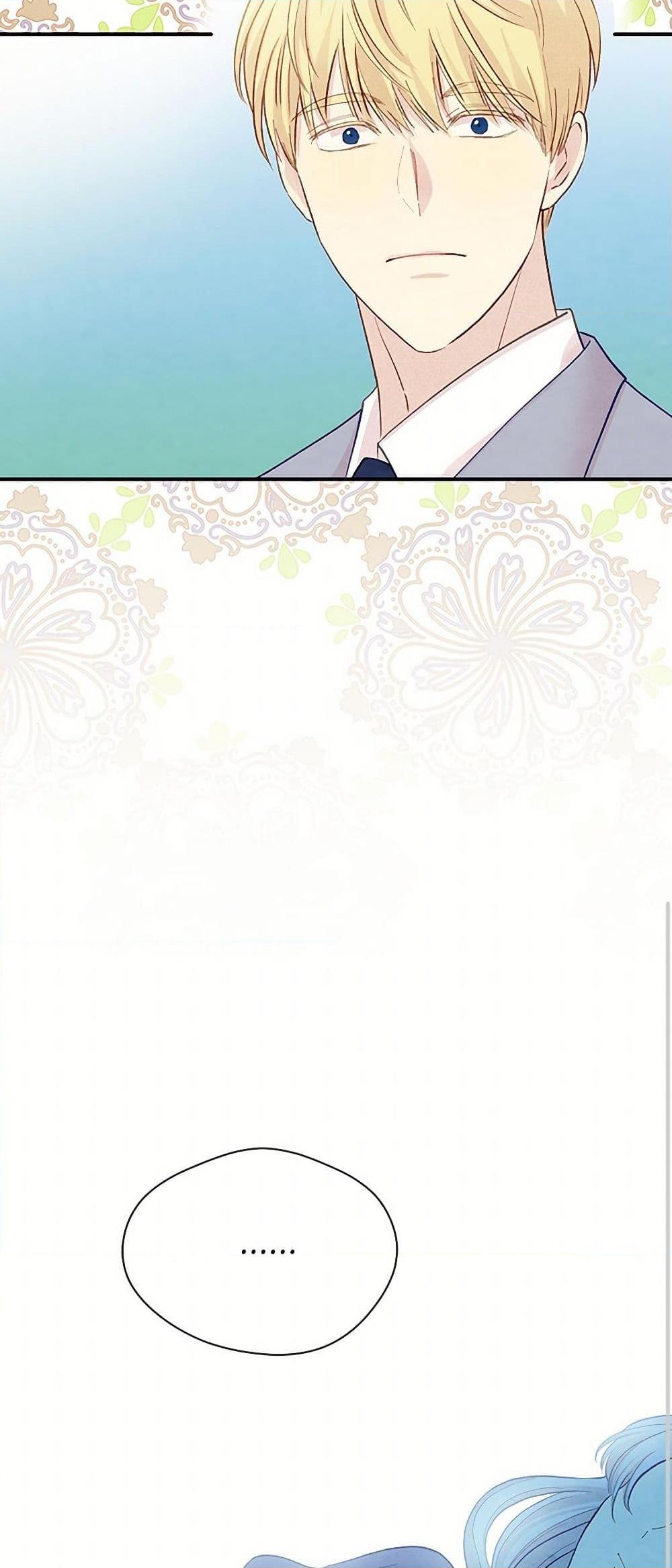 Manga-lc-com อ่านมังงะ อ่านการ์ตูน ออนไลน์ ฟรี Iris – The Lady and Her Smartphone ตอนที่ 1 2 3 4 5 6 7 8 9 10 11 12 13 14 ฟรี ไม่มีโฆษณา Manga-lc - อ่าน มังงะ อ่าน การ์ตูน ออนไลน์ อ่านมังงะ ฟรี