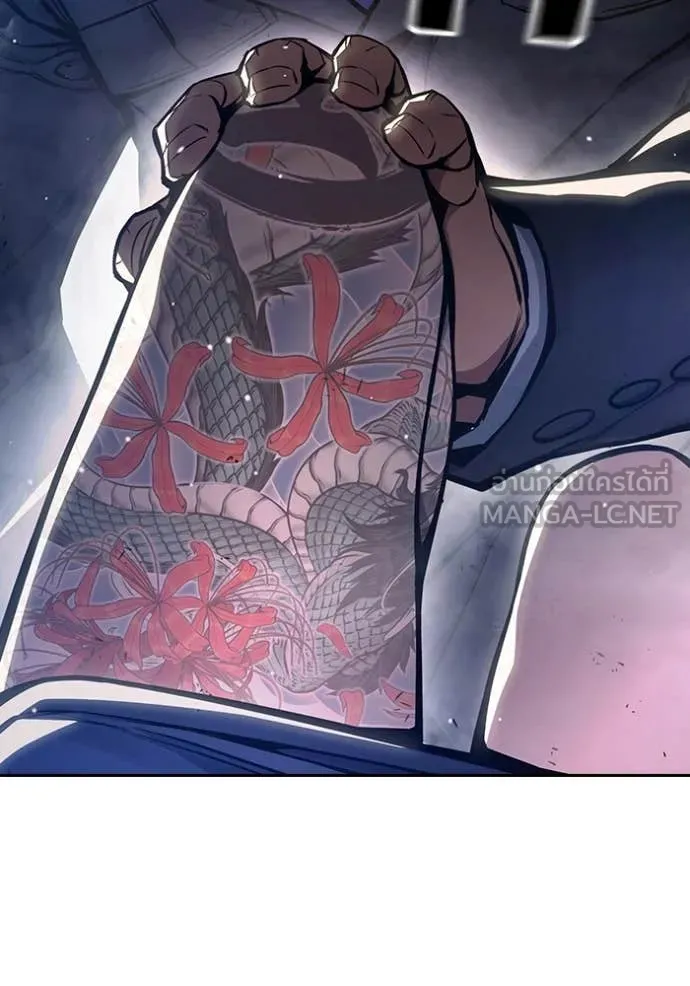 เยาวชนคนคุก ตอนที่ 61 รูปที่ 50