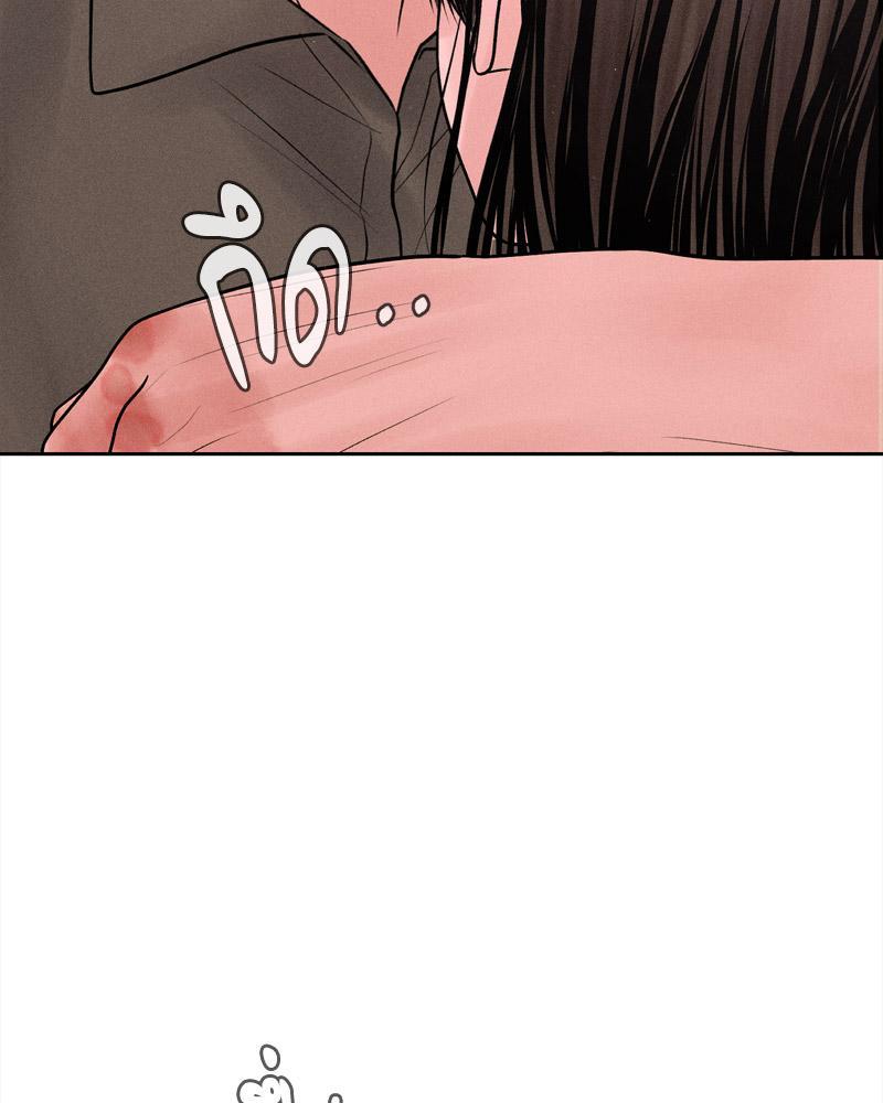 Doujin-Lc- อ่าน โดจิน มังฮวา เกาหลี ญี่ปุ่น จีน แปลไทย Payment for the Ride ตอนที่ 1 2 3 4 5 6 7 8 9 10 11 12 13 14 ฟรี ไม่มีโฆษณา อ่าน โดจิน Manhwa เกาหลี ญี่ปุ่น จีน เรามีครบ คัดมาให้เน้นๆ โดจิน 18+ รับประกันความฟินโดย  Doujin Lc