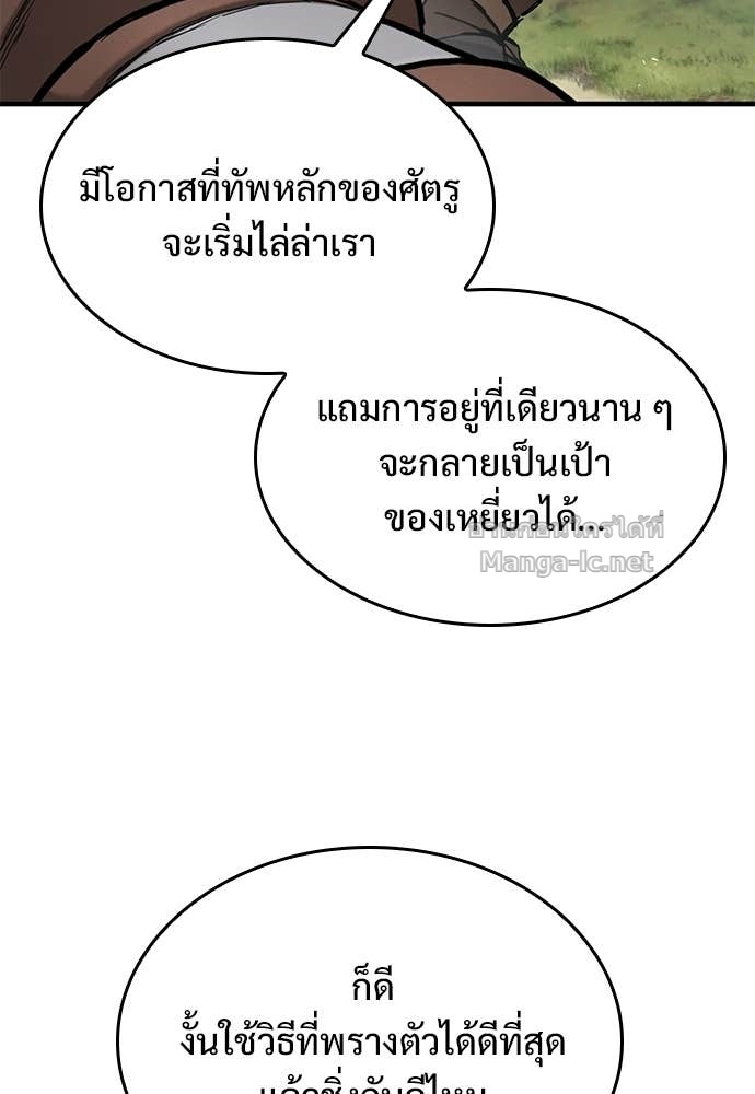 Doujin-Lc- อ่าน โดจิน มังฮวา เกาหลี ญี่ปุ่น จีน แปลไทย อัศวินวันเดียว ตอนที่ 1 2 3 4 5 6 7 8 9 10 11 12 13 14 ฟรี ไม่มีโฆษณา อ่าน โดจิน Manhwa เกาหลี ญี่ปุ่น จีน เรามีครบ คัดมาให้เน้นๆ โดจิน 18+ รับประกันความฟินโดย Doujin Lc
