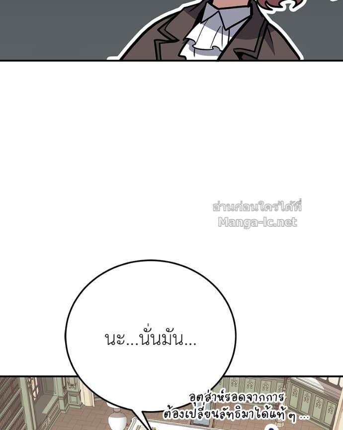 Doujin-Lc- อ่าน โดจิน มังฮวา เกาหลี ญี่ปุ่น จีน แปลไทย ฮีลเลอร์กำมะลอ ตอนที่ 1 2 3 4 5 6 7 8 9 10 11 12 13 14 ฟรี ไม่มีโฆษณา อ่าน โดจิน Manhwa เกาหลี ญี่ปุ่น จีน เรามีครบ คัดมาให้เน้นๆ โดจิน 18+ รับประกันความฟินโดย Doujin Lc