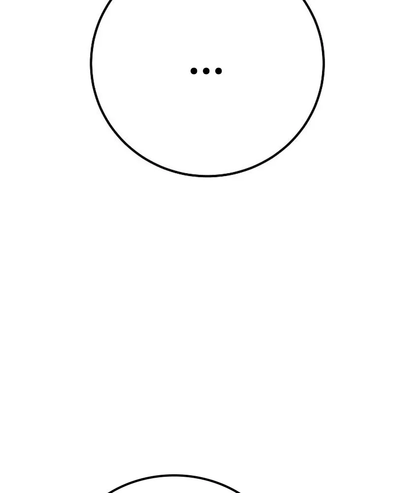 Player ตอนที่ 170 รูปที่ 71