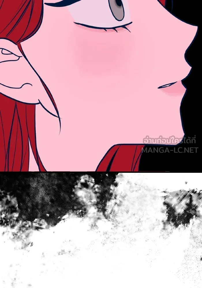 รักนี้ไม่มีรีไซเคิล ตอนที่ 47 รูปที่ 93