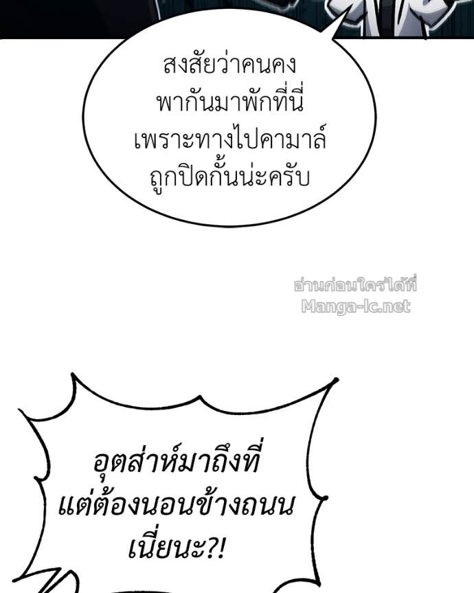 Doujin-Lc- อ่าน โดจิน มังฮวา เกาหลี ญี่ปุ่น จีน แปลไทย ฮีลเลอร์กำมะลอ ตอนที่ 1 2 3 4 5 6 7 8 9 10 11 12 13 14 ฟรี ไม่มีโฆษณา อ่าน โดจิน Manhwa เกาหลี ญี่ปุ่น จีน เรามีครบ คัดมาให้เน้นๆ โดจิน 18+ รับประกันความฟินโดย Doujin Lc