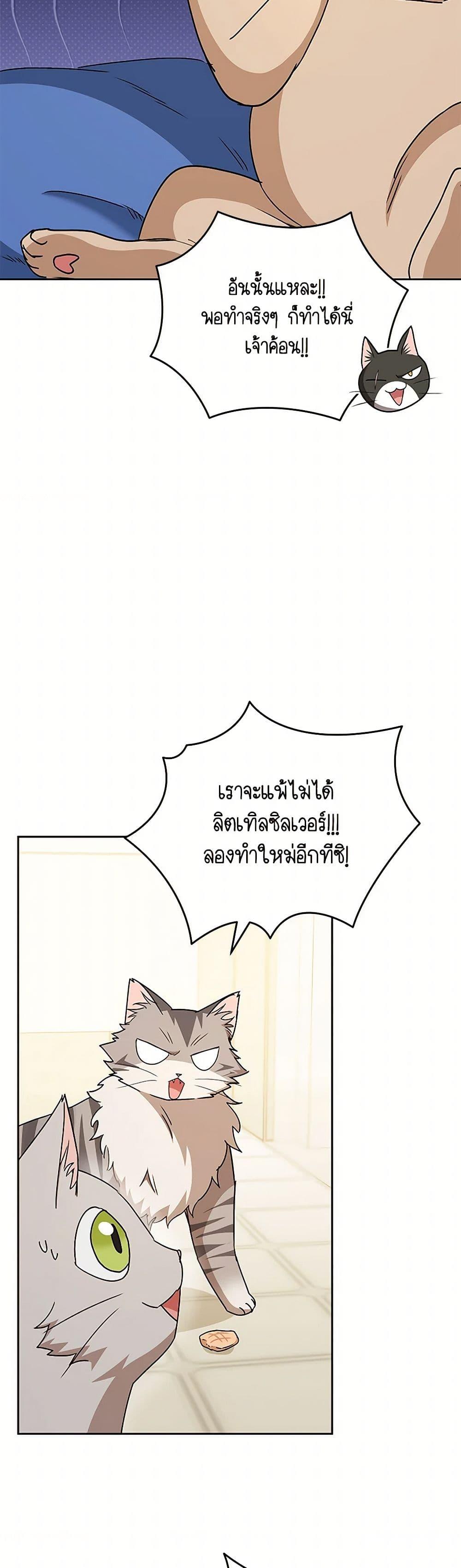 Manga-lc-com อ่านมังงะ อ่านการ์ตูน ออนไลน์ ฟรี Hello! Veterinarian! ตอนที่ 1 2 3 4 5 6 7 8 9 10 11 12 13 14 ฟรี ไม่มีโฆษณา Manga-lc - อ่าน มังงะ อ่าน การ์ตูน ออนไลน์ อ่านมังงะ ฟรี