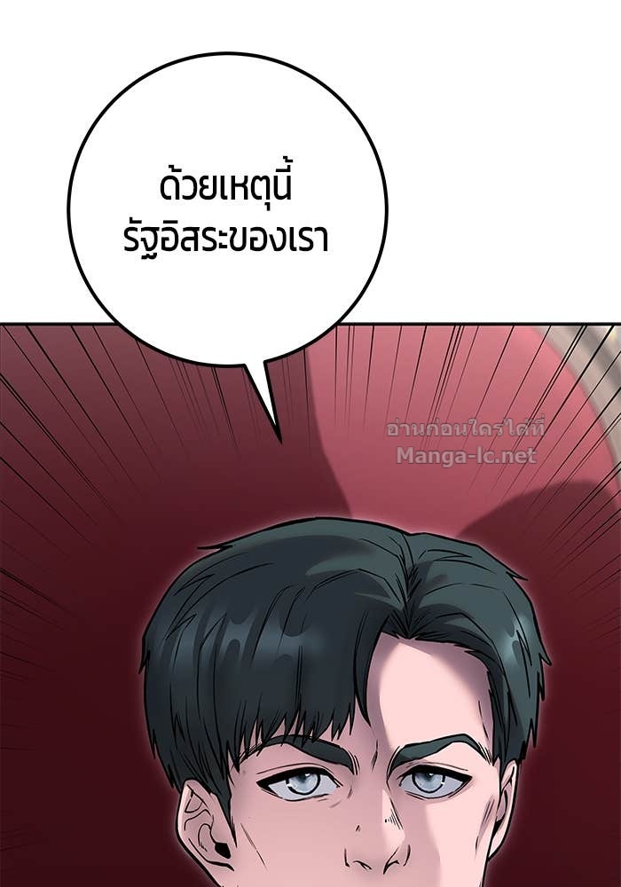 Doujin-Lc- อ่าน โดจิน มังฮวา เกาหลี ญี่ปุ่น จีน แปลไทย แกร่งเกินผู้กล้า แต่ซ่าไม่ได้ ตอนที่ 1 2 3 4 5 6 7 8 9 10 11 12 13 14 ฟรี ไม่มีโฆษณา อ่าน โดจิน Manhwa เกาหลี ญี่ปุ่น จีน เรามีครบ คัดมาให้เน้นๆ โดจิน 18+ รับประกันความฟินโดย Doujin Lc