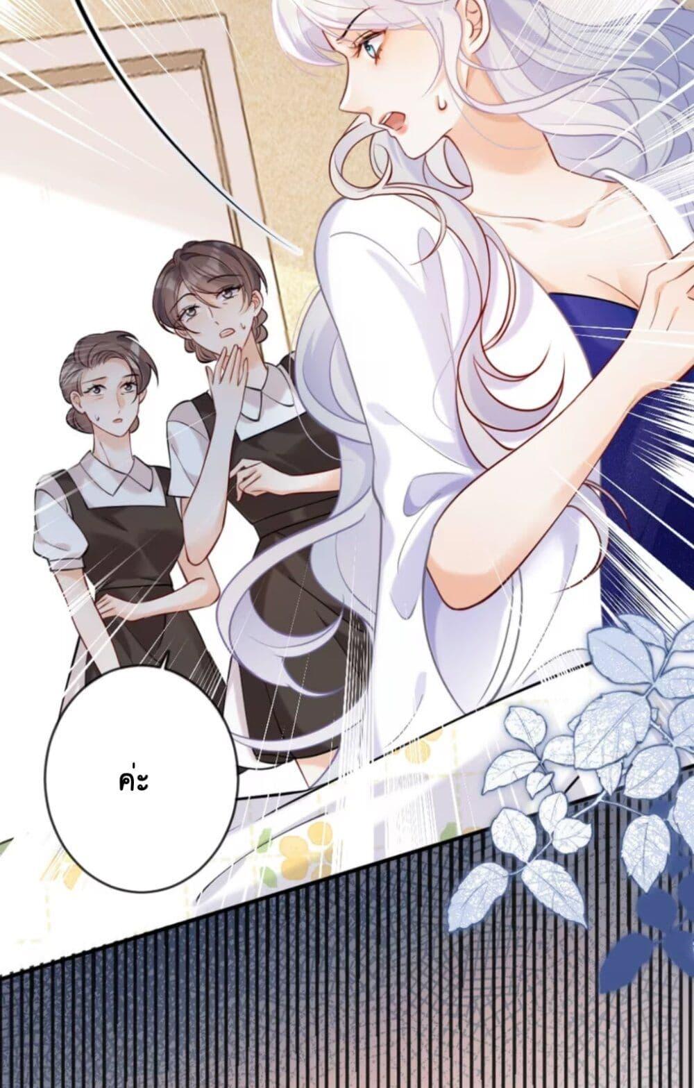 Manga-lc-com อ่านมังงะ อ่านการ์ตูน ออนไลน์ ฟรี Black Moonlight Heroine Always Wants to Mark Me ตอนที่ 1 2 3 4 5 6 7 8 9 10 11 12 13 14 ฟรี ไม่มีโฆษณา Manga-lc - อ่าน มังงะ อ่าน การ์ตูน ออนไลน์ อ่านมังงะ ฟรี