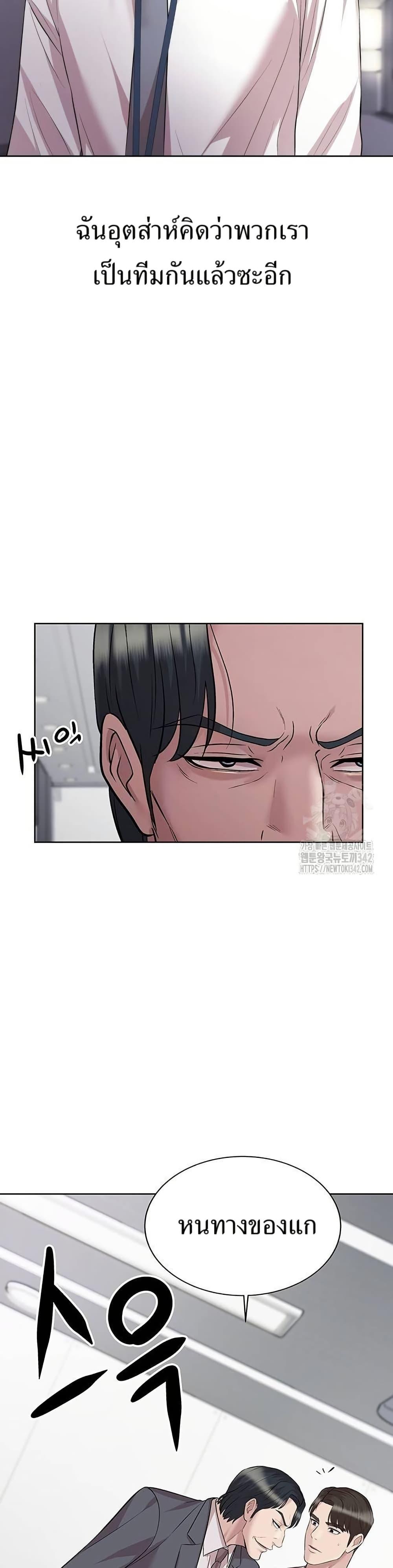 Manga-lc-com อ่านมังงะ อ่านการ์ตูน ออนไลน์ ฟรี Lotto 1st Place Winner Goes to Work Too ตอนที่ 1 2 3 4 5 6 7 8 9 10 11 12 13 14 ฟรี ไม่มีโฆษณา Manga-lc - อ่าน มังงะ อ่าน การ์ตูน ออนไลน์ อ่านมังงะ ฟรี