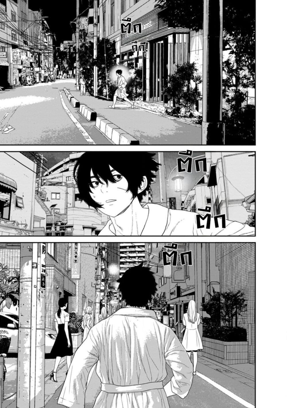 Manga-lc-com อ่านมังงะ อ่านการ์ตูน ออนไลน์ ฟรี Dungeon de Tatakaitsuzukete 20-nen no Doutei Yuusha, Chijou ni Modottara Danjoubi 11000 no Sekai Datta ตอนที่ 1 2 3 4 5 6 7 8 9 10 11 12 13 14 ฟรี ไม่มีโฆษณา Manga-lc - อ่าน มังงะ อ่าน การ์ตูน ออนไลน์ อ่านมังงะ ฟรี