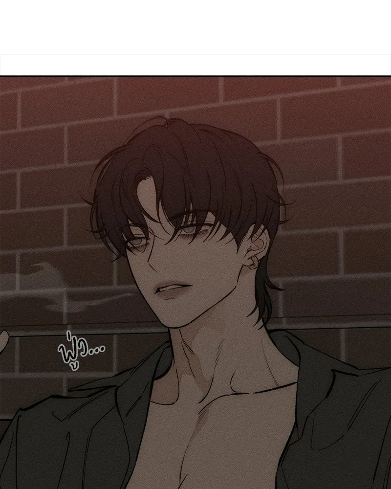 บุปผารุ่มราคะ ตอนที่ 104 รูปที่ 71