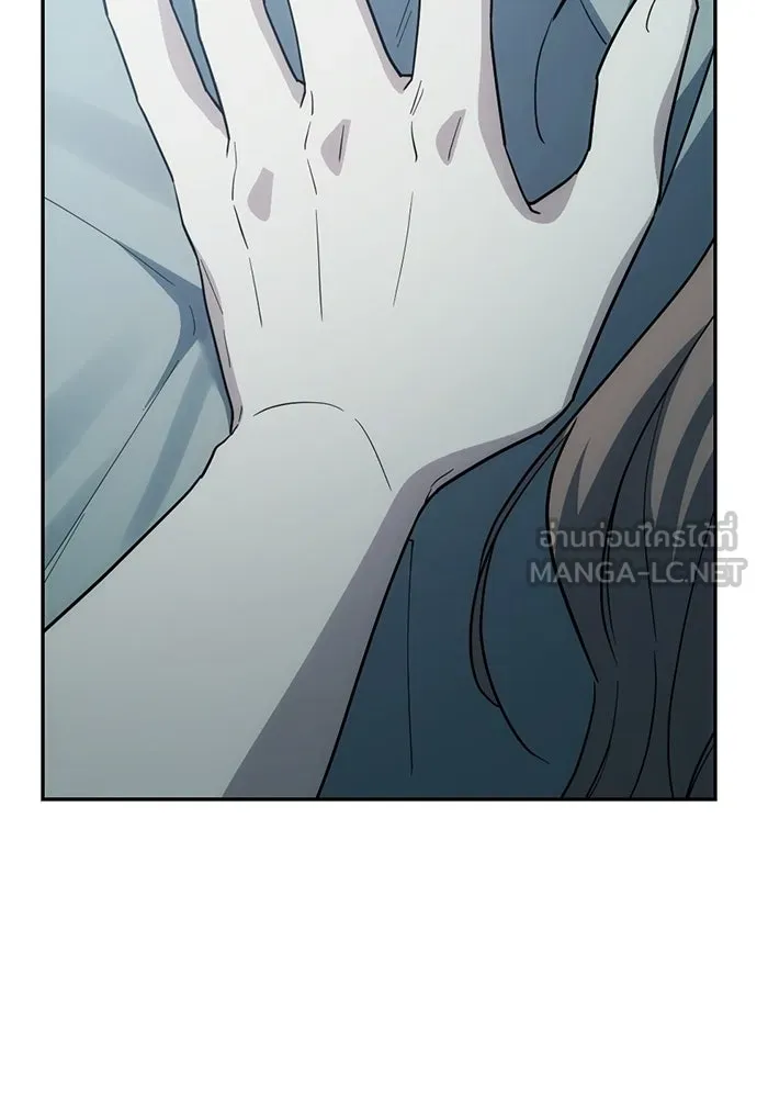 รักแล้วห้ามเลิก ตอนที่ 52 รูปที่ 108