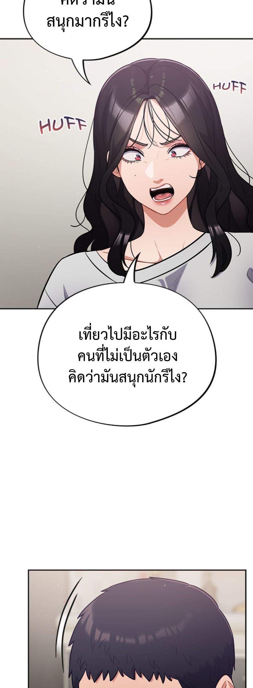Doujin-Lc- อ่าน โดจิน มังฮวา เกาหลี ญี่ปุ่น จีน แปลไทย Idiot Virus ตอนที่ 1 2 3 4 5 6 7 8 9 10 11 12 13 14 ฟรี ไม่มีโฆษณา อ่าน โดจิน Manhwa เกาหลี ญี่ปุ่น จีน เรามีครบ คัดมาให้เน้นๆ โดจิน 18+ รับประกันความฟินโดย  Doujin Lc