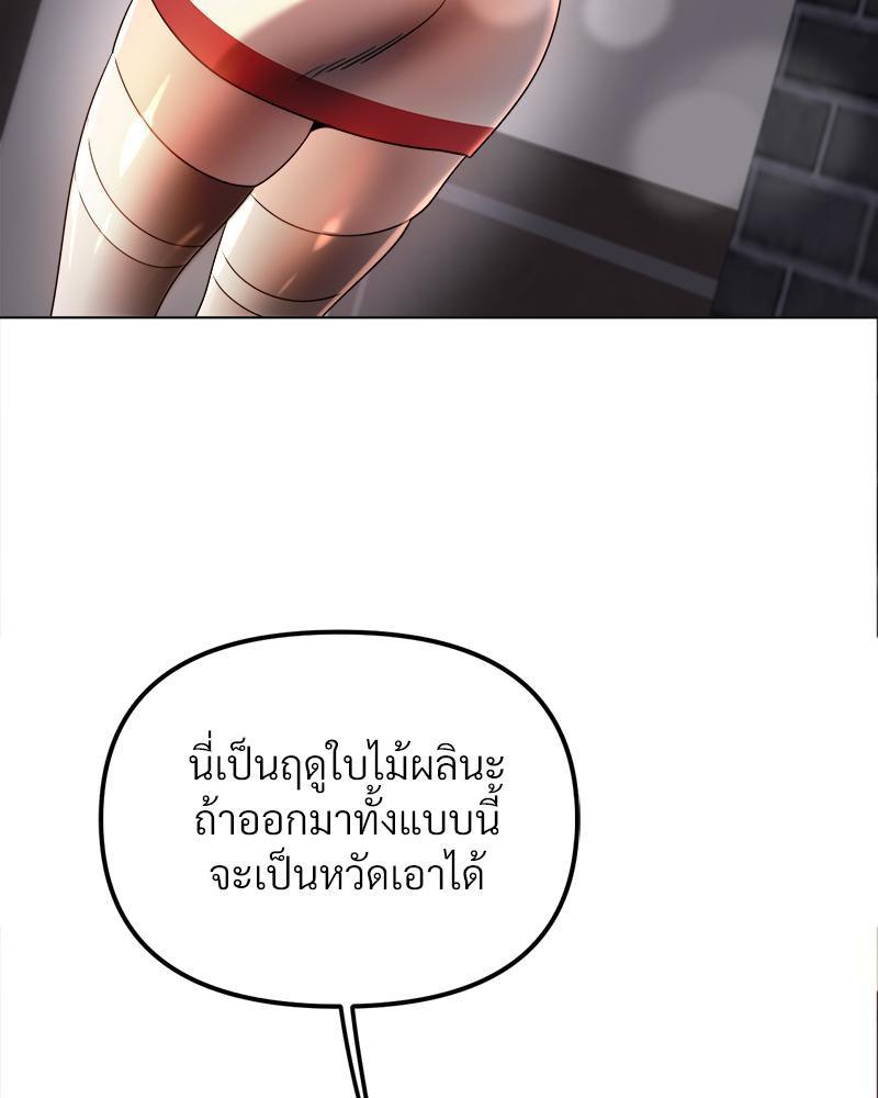Doujin-Lc- อ่าน โดจิน มังฮวา เกาหลี ญี่ปุ่น จีน แปลไทย Do You Like to Exercise ตอนที่ 1 2 3 4 5 6 7 8 9 10 11 12 13 14 ฟรี ไม่มีโฆษณา อ่าน โดจิน Manhwa เกาหลี ญี่ปุ่น จีน เรามีครบ คัดมาให้เน้นๆ โดจิน 18+ รับประกันความฟินโดย  Doujin Lc