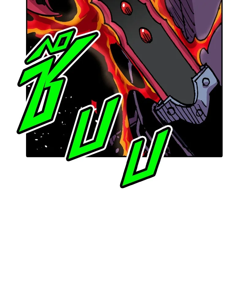 เคลวาเทส อสูรจอมราชัน ตอนที่ 31 การต่อสู้บนน้ำแข็ง (2) รูปที่ 55