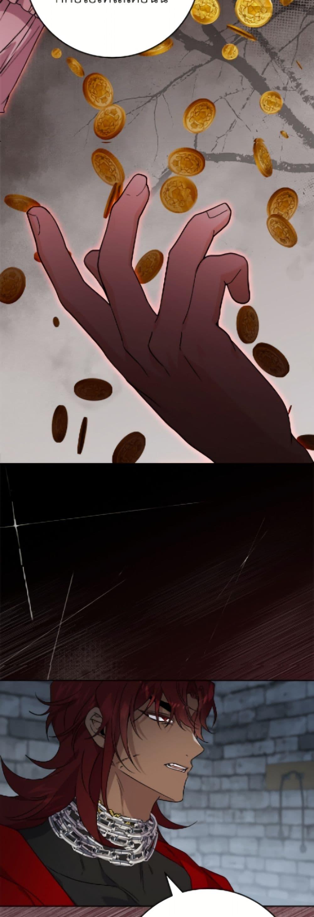 Manga-lc-com อ่านมังงะ อ่านการ์ตูน ออนไลน์ ฟรี The Male Lead is in Charge of the Successor ตอนที่ 1 2 3 4 5 6 7 8 9 10 11 12 13 14 ฟรี ไม่มีโฆษณา Manga-lc - อ่าน มังงะ อ่าน การ์ตูน ออนไลน์ อ่านมังงะ ฟรี