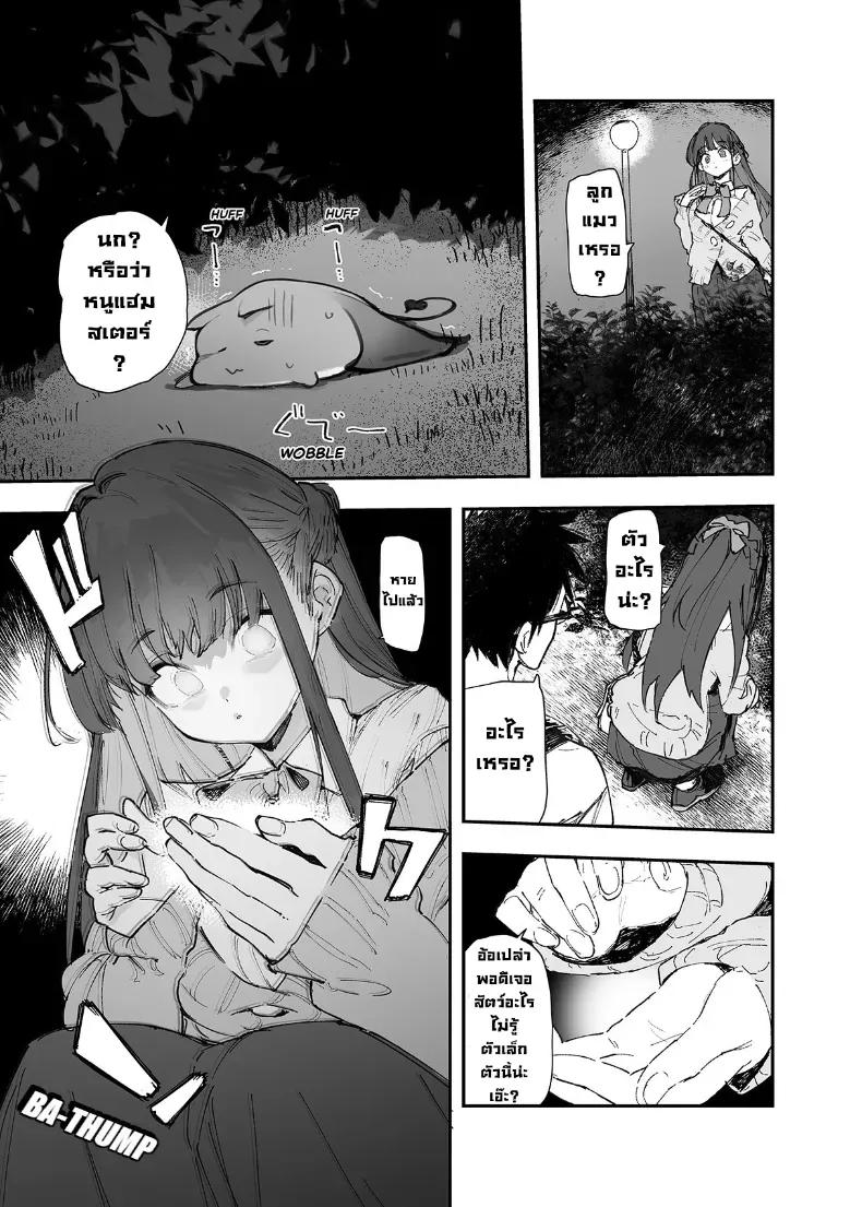 Doujin-Lc- อ่าน โดจิน มังฮวา เกาหลี ญี่ปุ่น จีน แปลไทย เธอโดนซัคคิวบัสเข้าสิง ตอนที่ 1 2 3 4 5 6 7 8 9 10 11 12 13 14 ฟรี ไม่มีโฆษณา อ่าน โดจิน Manhwa เกาหลี ญี่ปุ่น จีน เรามีครบ คัดมาให้เน้นๆ โดจิน 18+ รับประกันความฟินโดย  Doujin Lc