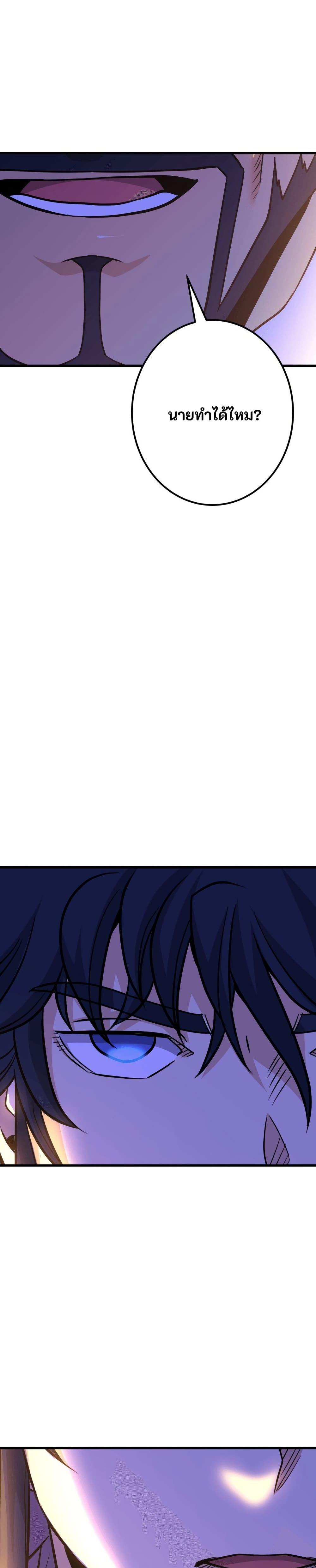 Manga-lc-com อ่านมังงะ อ่านการ์ตูน ออนไลน์ ฟรี Gigantic Rider in 1RM ตอนที่ 1 2 3 4 5 6 7 8 9 10 11 12 13 14 ฟรี ไม่มีโฆษณา Manga-lc - อ่าน มังงะ อ่าน การ์ตูน ออนไลน์ อ่านมังงะ ฟรี