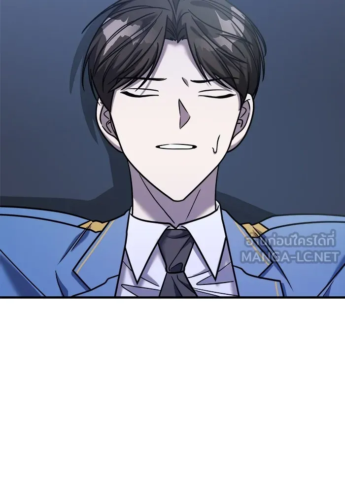 วายร้ายก็อยากมีรัก ตอนที่ 32 รูปที่ 141