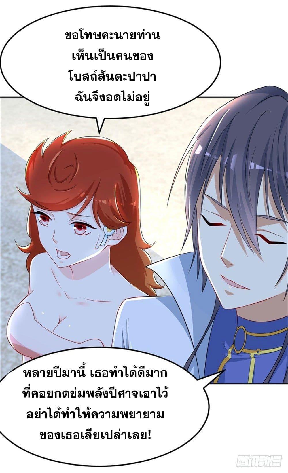 Manga-lc-com อ่านมังงะ อ่านการ์ตูน ออนไลน์ ฟรี Skyfire Avenue ตอนที่ 1 2 3 4 5 6 7 8 9 10 11 12 13 14 ฟรี ไม่มีโฆษณา Manga-lc - อ่าน มังงะ อ่าน การ์ตูน ออนไลน์ อ่านมังงะ ฟรี