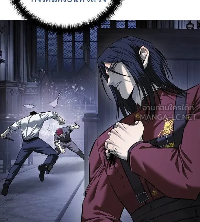 มัจจุราชชุดแดง ตอนที่ 20 รูปที่ 3