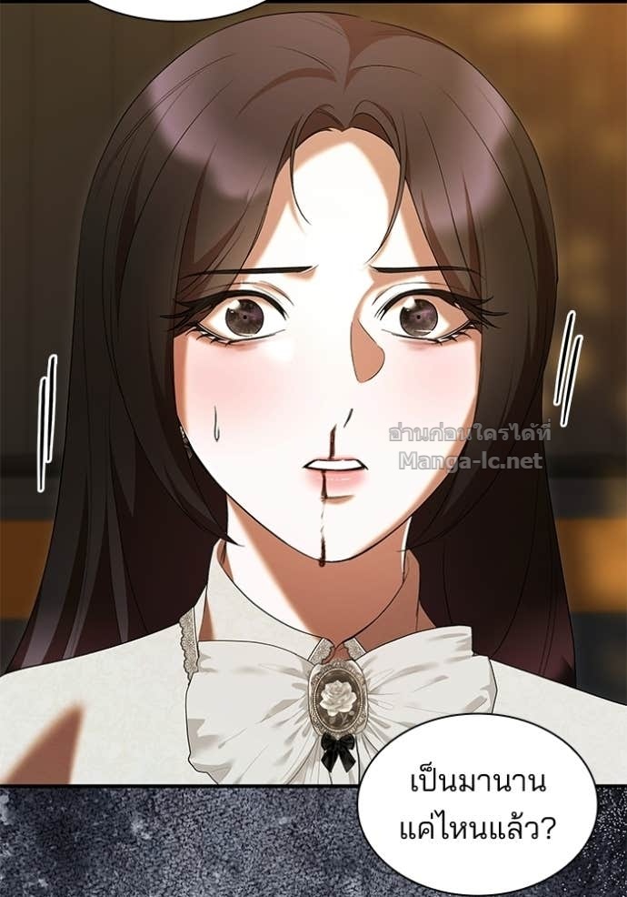 Doujin-Lc- อ่าน โดจิน มังฮวา เกาหลี ญี่ปุ่น จีน แปลไทย ชายาคนสุดท้ายของเจ้าชายไร้หัวใจ ตอนที่ 1 2 3 4 5 6 7 8 9 10 11 12 13 14 ฟรี ไม่มีโฆษณา อ่าน โดจิน Manhwa เกาหลี ญี่ปุ่น จีน เรามีครบ คัดมาให้เน้นๆ โดจิน 18+ รับประกันความฟินโดย Doujin Lc