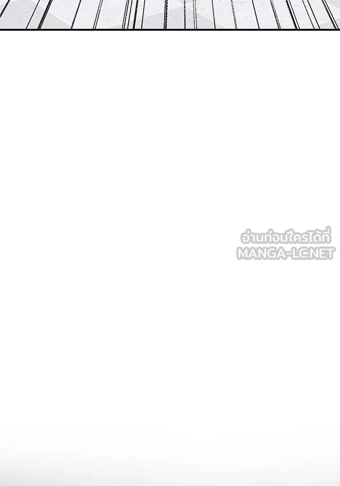 ช่วยเปลี่ยนฉันที ตอนที่ 177. คโยแทฮี 17 รูปที่ 150