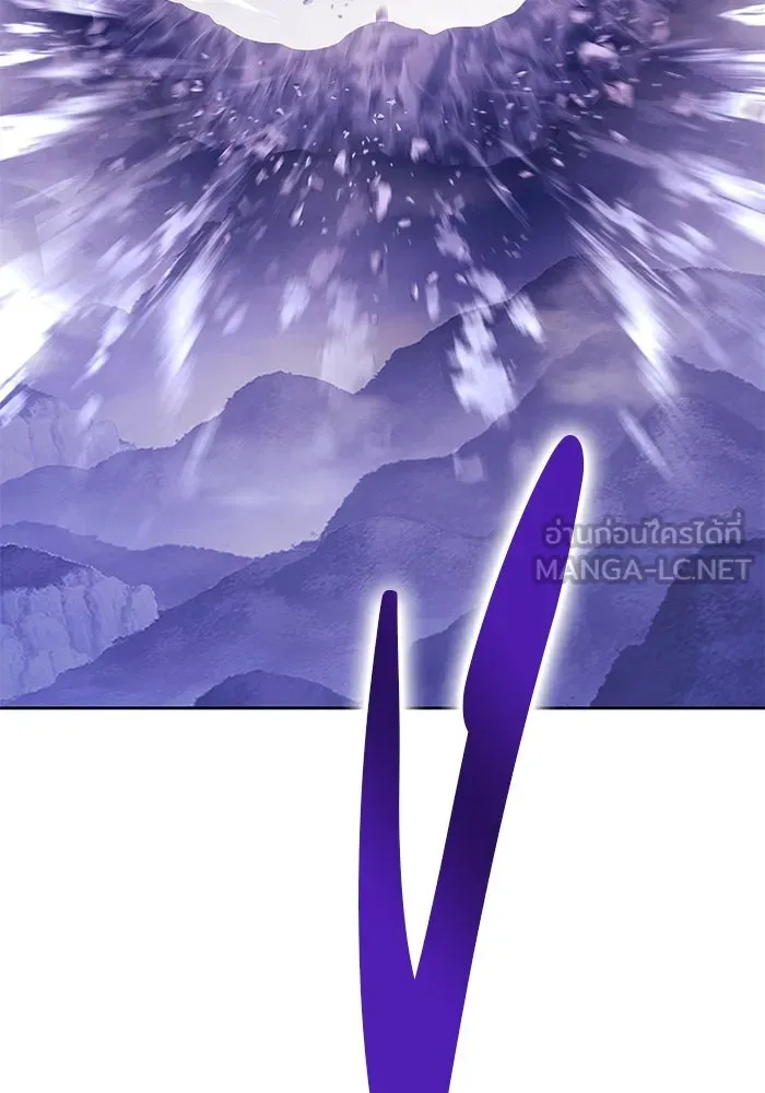 +99 ท่อนไม้พร้อมบวก ตอนที่ 7 ปนเปื้อน (2) รูปที่ 159