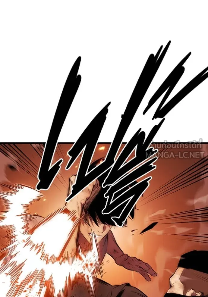 มหาสงครามคนแกร่ง ตอนที่ 48 รูปที่ 68