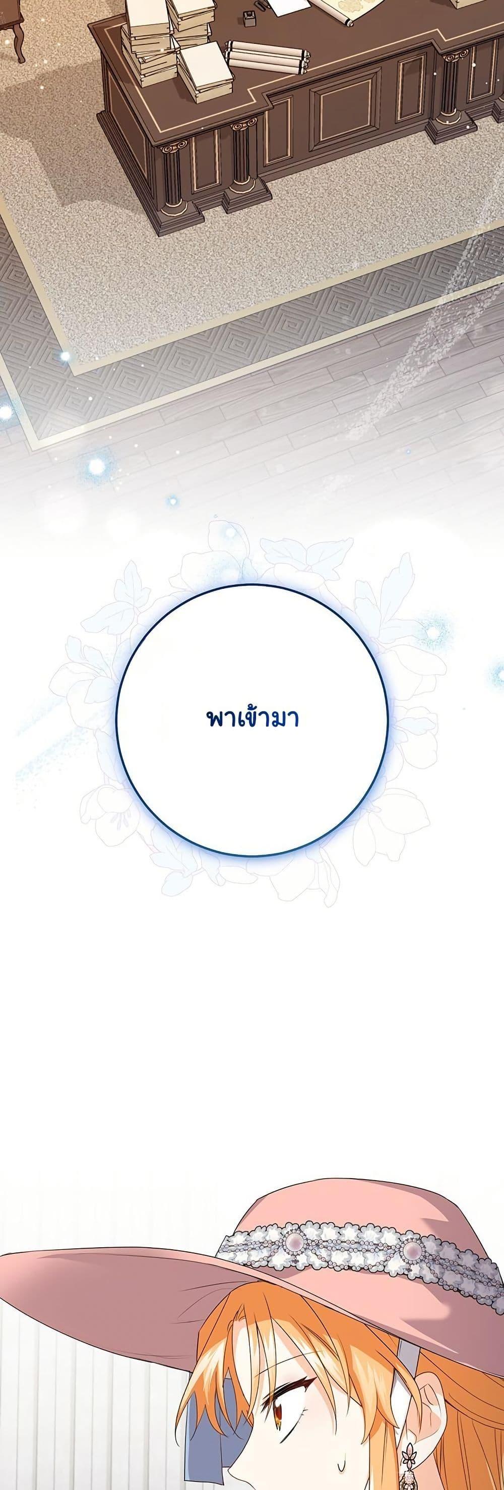 Manga-lc-com อ่านมังงะ อ่านการ์ตูน ออนไลน์ ฟรี I Need Sponsorship ตอนที่ 1 2 3 4 5 6 7 8 9 10 11 12 13 14 ฟรี ไม่มีโฆษณา Manga-lc - อ่าน มังงะ อ่าน การ์ตูน ออนไลน์ อ่านมังงะ ฟรี