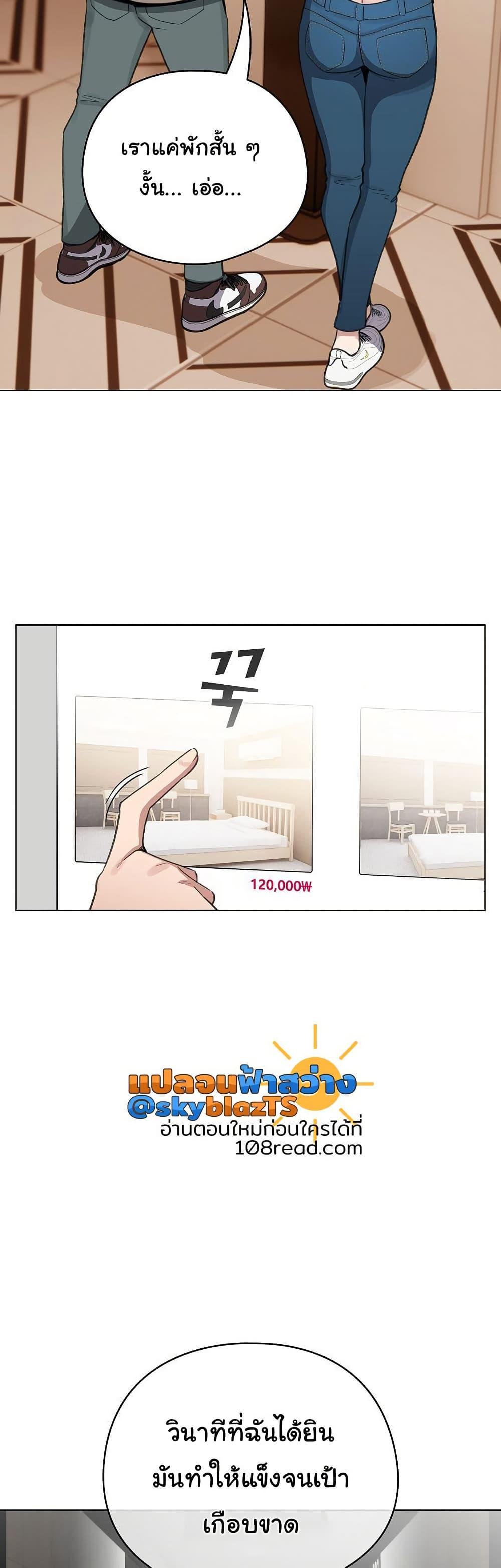 Doujin-Lc- อ่าน โดจิน มังฮวา เกาหลี ญี่ปุ่น จีน แปลไทย I Became a Pornhwa NPC ตอนที่ 1 2 3 4 5 6 7 8 9 10 11 12 13 14 ฟรี ไม่มีโฆษณา อ่าน โดจิน Manhwa เกาหลี ญี่ปุ่น จีน เรามีครบ คัดมาให้เน้นๆ โดจิน 18+ รับประกันความฟินโดย  Doujin Lc