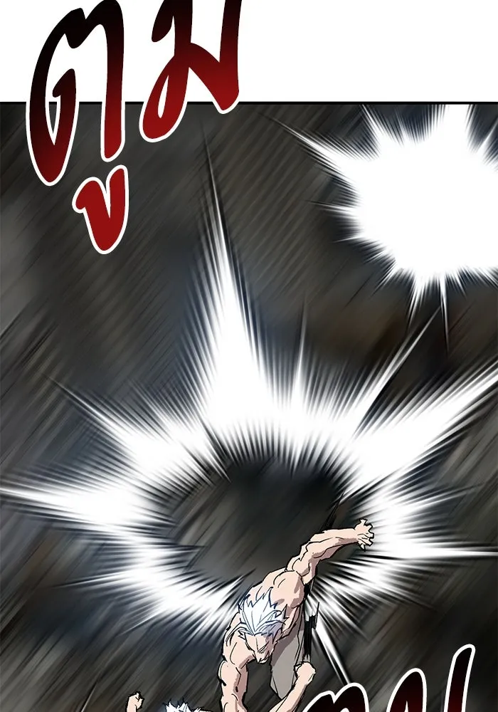 ยอดคนเลเวลทะลุ ตอนที่ 100 ความสมดุลของการต่อสู้ รูปที่ 209