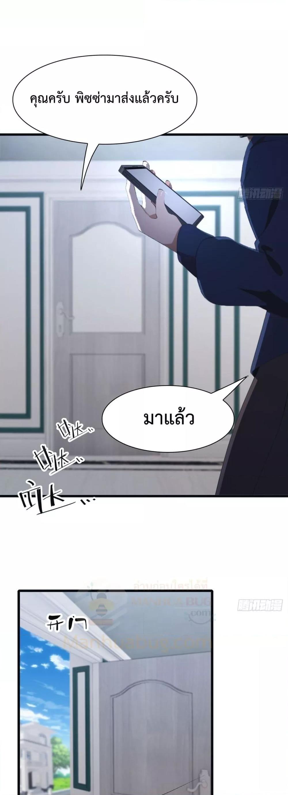 Manga-lc-com อ่านมังงะ อ่านการ์ตูน ออนไลน์ ฟรี MasterCultivat ตอนที่ 1 2 3 4 5 6 7 8 9 10 11 12 13 14 ฟรี ไม่มีโฆษณา Manga-lc - อ่าน มังงะ อ่าน การ์ตูน ออนไลน์ อ่านมังงะ ฟรี