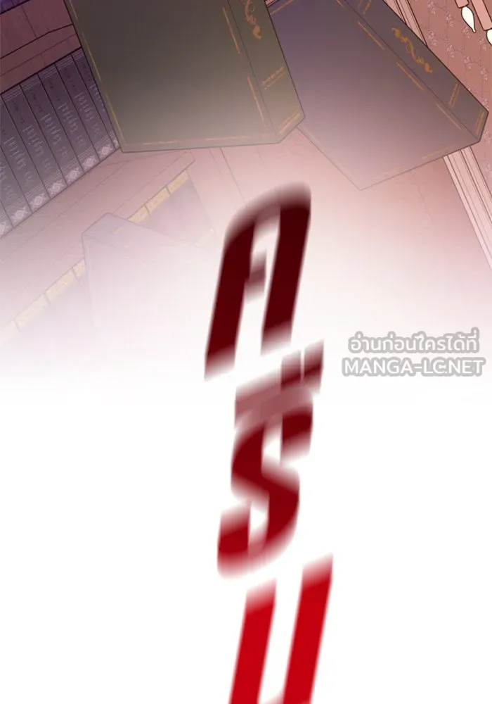 ชิงชีวิตพลิกลิขิตชะตา ตอนที่ 66. ดำเนินการพิจารณาคดี รูปที่ 150