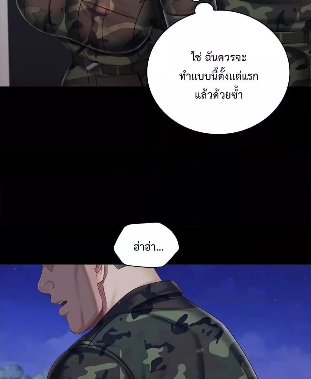 Doujin-Lc- อ่าน โดจิน มังฮวา เกาหลี ญี่ปุ่น จีน แปลไทย My Sister’s Duty ตอนที่ 1 2 3 4 5 6 7 8 9 10 11 12 13 14 ฟรี ไม่มีโฆษณา อ่าน โดจิน Manhwa เกาหลี ญี่ปุ่น จีน เรามีครบ คัดมาให้เน้นๆ โดจิน 18+ รับประกันความฟินโดย  Doujin Lc
