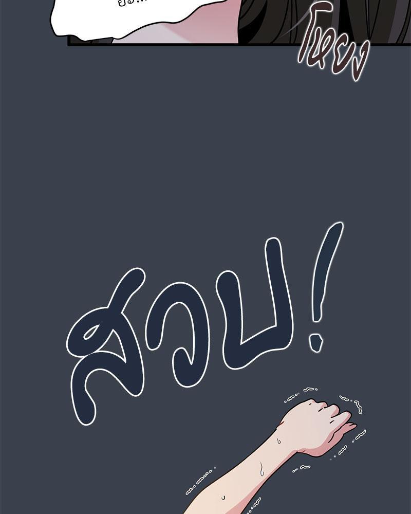 Doujin-Lc- อ่าน โดจิน มังฮวา เกาหลี ญี่ปุ่น จีน แปลไทย A Turning Point Raw ตอนที่ 1 2 3 4 5 6 7 8 9 10 11 12 13 14 ฟรี ไม่มีโฆษณา อ่าน โดจิน Manhwa เกาหลี ญี่ปุ่น จีน เรามีครบ คัดมาให้เน้นๆ โดจิน 18+ รับประกันความฟินโดย  Doujin Lc