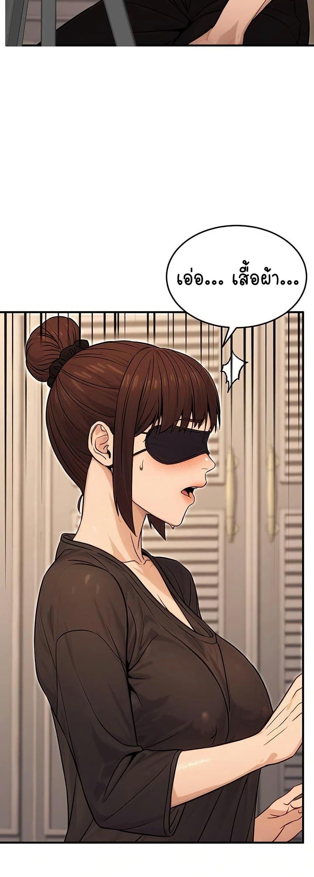 Doujin-Lc- อ่าน โดจิน มังฮวา เกาหลี ญี่ปุ่น จีน แปลไทย The Public Servant’s Double ตอนที่ 1 2 3 4 5 6 7 8 9 10 11 12 13 14 ฟรี ไม่มีโฆษณา อ่าน โดจิน Manhwa เกาหลี ญี่ปุ่น จีน เรามีครบ คัดมาให้เน้นๆ โดจิน 18+ รับประกันความฟินโดย  Doujin Lc
