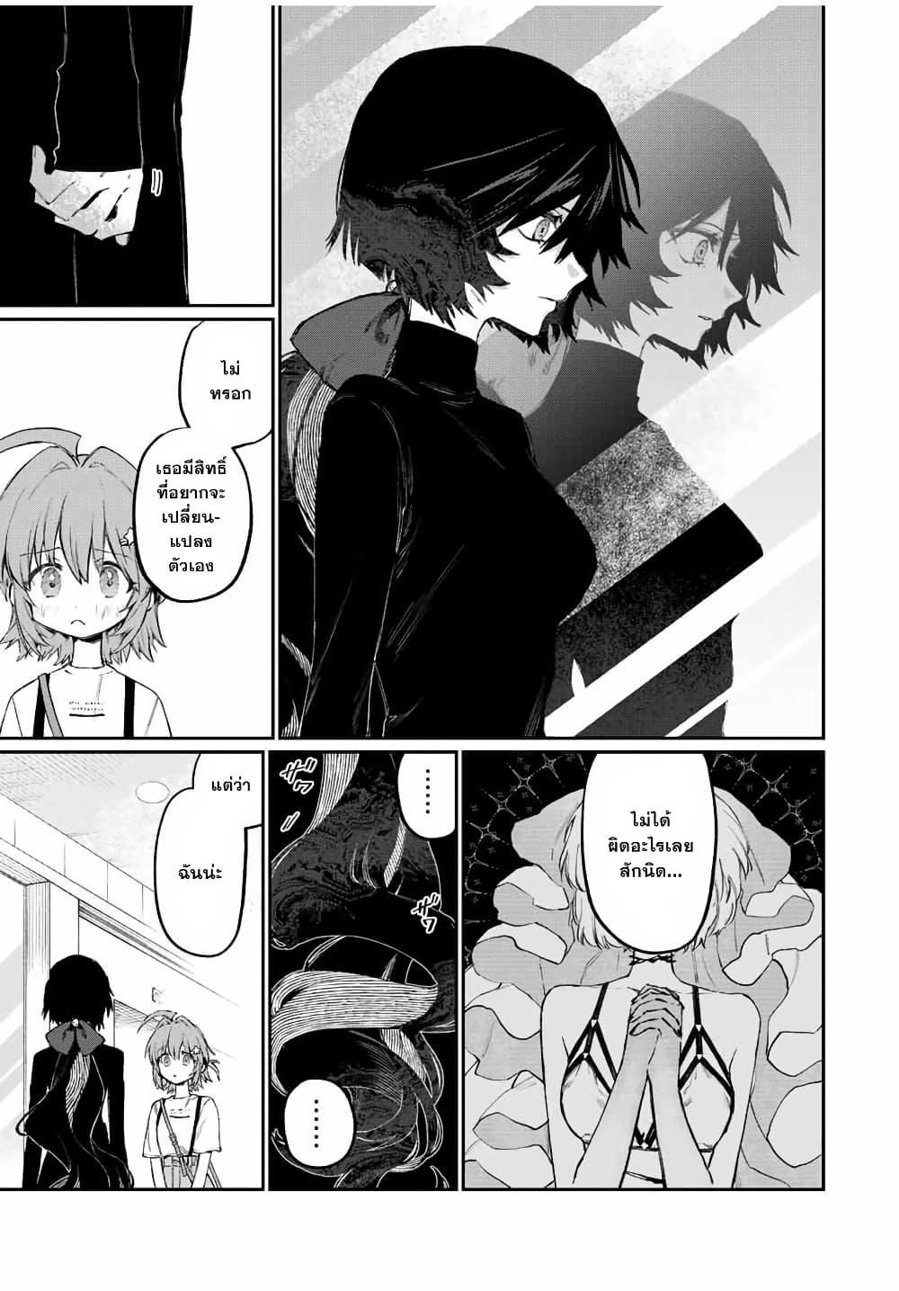 Manga-lc-com อ่านมังงะ อ่านการ์ตูน ออนไลน์ ฟรี Naki×Nagi ตอนที่ 1 2 3 4 5 6 7 8 9 10 11 12 13 14 ฟรี ไม่มีโฆษณา Manga-lc - อ่าน มังงะ อ่าน การ์ตูน ออนไลน์ อ่านมังงะ ฟรี