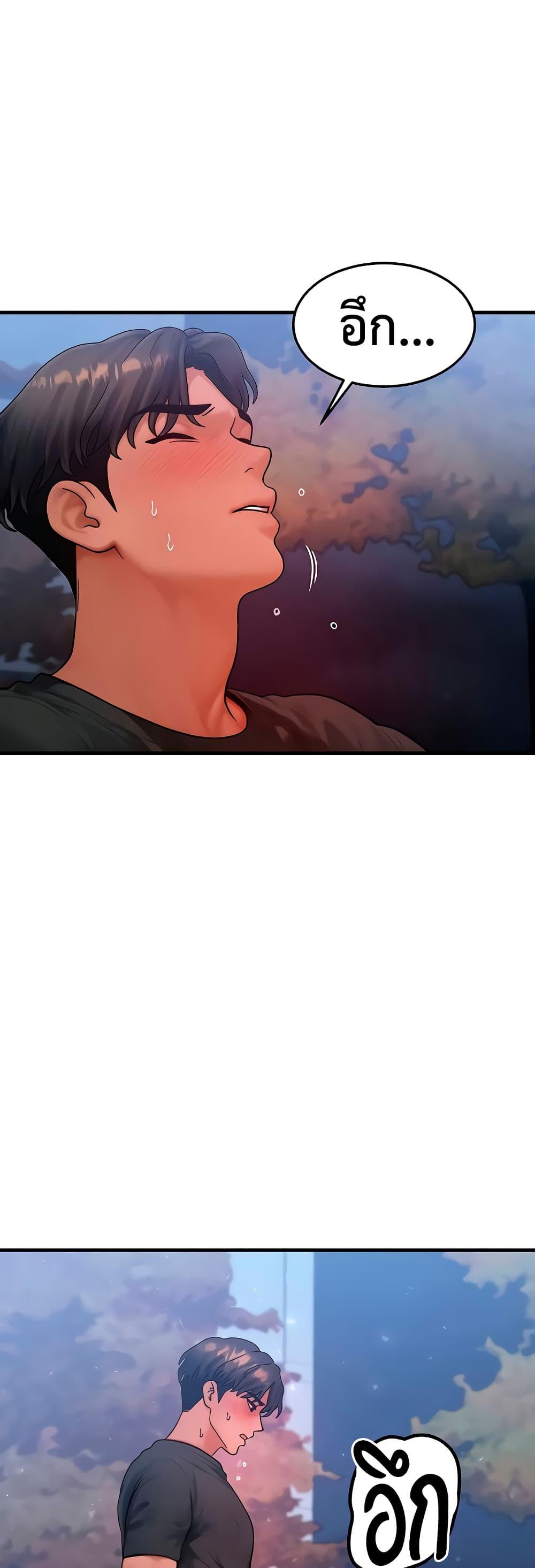Doujin-Lc- อ่าน โดจิน มังฮวา เกาหลี ญี่ปุ่น จีน แปลไทย My Body Got Switched ตอนที่ 1 2 3 4 5 6 7 8 9 10 11 12 13 14 ฟรี ไม่มีโฆษณา อ่าน โดจิน Manhwa เกาหลี ญี่ปุ่น จีน เรามีครบ คัดมาให้เน้นๆ โดจิน 18+ รับประกันความฟินโดย  Doujin Lc