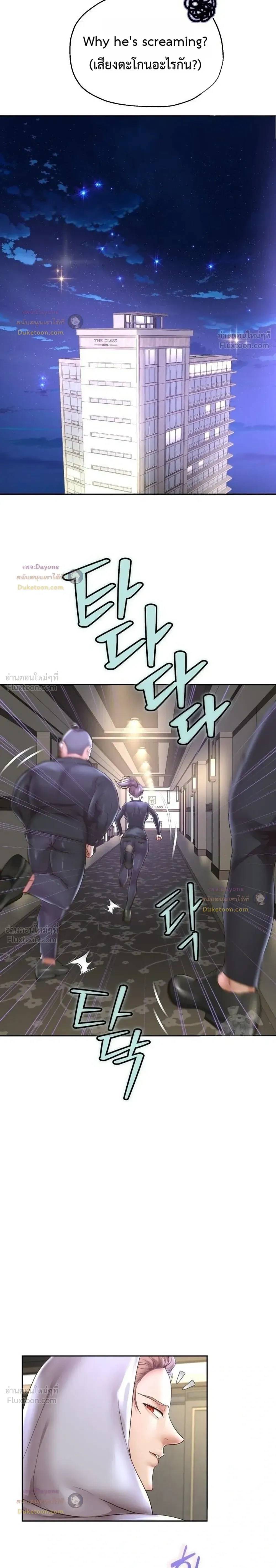 Doujin-Lc- อ่าน โดจิน มังฮวา เกาหลี ญี่ปุ่น จีน แปลไทย Reborn with a big dick! ขอเกิดใหม่ให้เจ้าโลกใหญ่ทีเถอะครับ! ตอนที่ 1 2 3 4 5 6 7 8 9 10 11 12 13 14 ฟรี ไม่มีโฆษณา อ่าน โดจิน Manhwa เกาหลี ญี่ปุ่น จีน เรามีครบ คัดมาให้เน้นๆ โดจิน 18+ รับประกันความฟินโดย  Doujin Lc