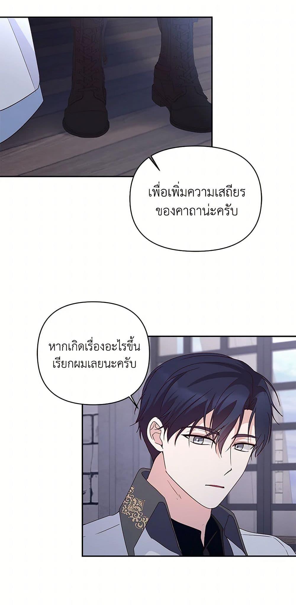 Manga-lc-com อ่านมังงะ อ่านการ์ตูน ออนไลน์ ฟรี Once Married ตอนที่ 1 2 3 4 5 6 7 8 9 10 11 12 13 14 ฟรี ไม่มีโฆษณา Manga-lc - อ่าน มังงะ อ่าน การ์ตูน ออนไลน์ อ่านมังงะ ฟรี