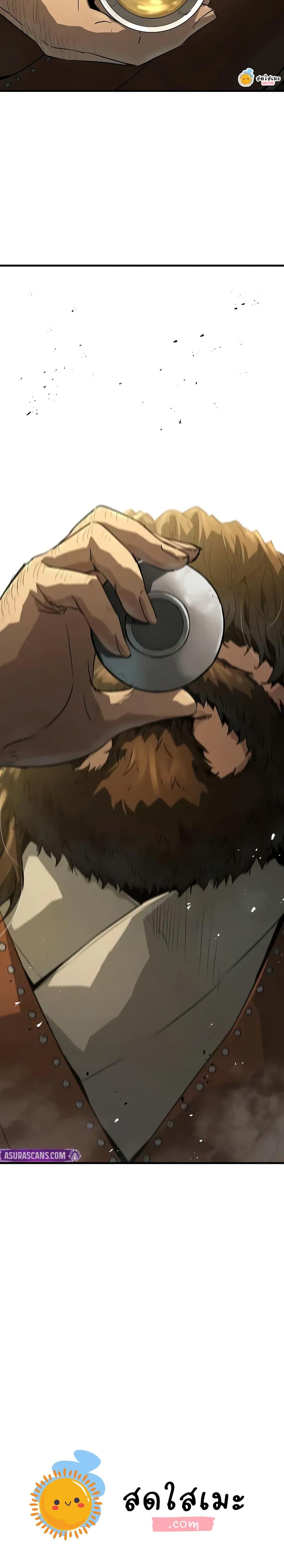 Manga-lc-com อ่านมังงะ อ่านการ์ตูน ออนไลน์ ฟรี Absolute Regression ตอนที่ 1 2 3 4 5 6 7 8 9 10 11 12 13 14 ฟรี ไม่มีโฆษณา Manga-lc - อ่าน มังงะ อ่าน การ์ตูน ออนไลน์ อ่านมังงะ ฟรี