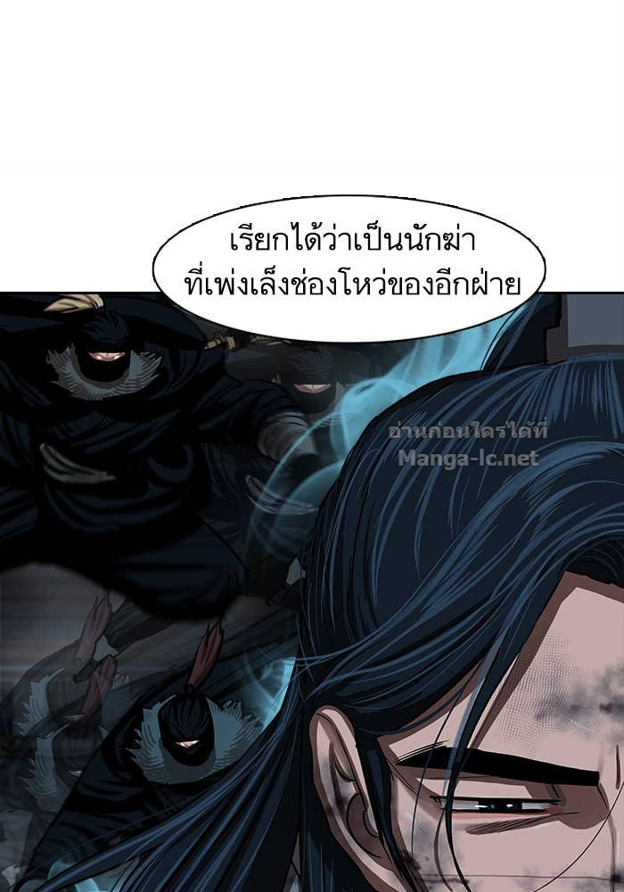 Doujin-Lc- อ่าน โดจิน มังฮวา เกาหลี ญี่ปุ่น จีน แปลไทย องครักษ์แห่งอัครสกุลจาง ตอนที่ 1 2 3 4 5 6 7 8 9 10 11 12 13 14 ฟรี ไม่มีโฆษณา อ่าน โดจิน Manhwa เกาหลี ญี่ปุ่น จีน เรามีครบ คัดมาให้เน้นๆ โดจิน 18+ รับประกันความฟินโดย Doujin Lc