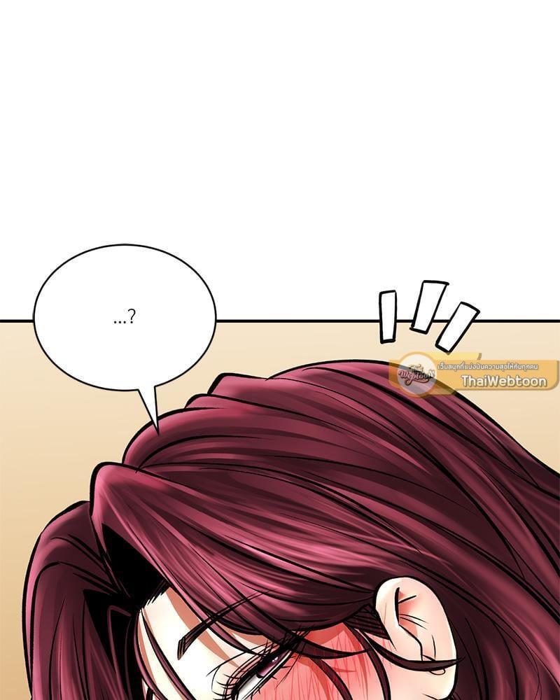 Doujin-Lc- อ่าน โดจิน มังฮวา เกาหลี ญี่ปุ่น จีน แปลไทย Herbal Love Story ตอนที่ 1 2 3 4 5 6 7 8 9 10 11 12 13 14 ฟรี ไม่มีโฆษณา อ่าน โดจิน Manhwa เกาหลี ญี่ปุ่น จีน เรามีครบ คัดมาให้เน้นๆ โดจิน 18+ รับประกันความฟินโดย  Doujin Lc