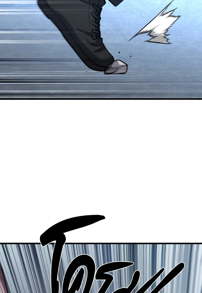 มือพิพากษา ตอนที่ 47 รูปที่ 8